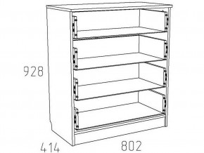 Детская Фанк Комод НМ 013.71-01 М в Югорске - yugorsk.mebel24.online | фото 3