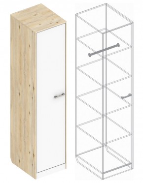 Детская "Милана" (модульная) в Югорске - yugorsk.mebel24.online | фото 19