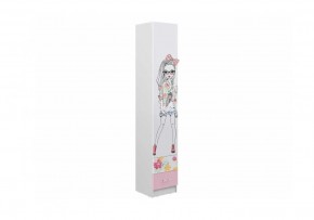 ВЕГА FASHION Детская ЛДСП (модульная) в Югорске - yugorsk.mebel24.online | фото 8