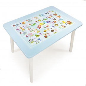 Детский стол с накладкой Алфавит  (Голубой/Белый) в Югорске - yugorsk.mebel24.online | фото 1