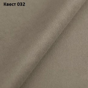Диван Дубай-1 с оттоманкой (ППУ) в Югорске - yugorsk.mebel24.online | фото 23