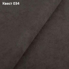 Диван Дубай-1 с оттоманкой (ППУ) в Югорске - yugorsk.mebel24.online | фото 25