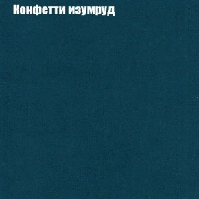 Диван Феникс 2 (ткань до 300) в Югорске - yugorsk.mebel24.online | фото 11