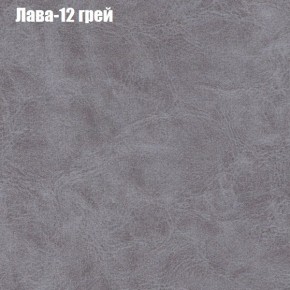 Диван Феникс 2 (ткань до 300) в Югорске - yugorsk.mebel24.online | фото 18