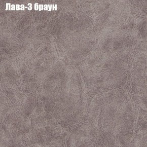 Диван Феникс 3 (ткань до 300) в Югорске - yugorsk.mebel24.online | фото 15