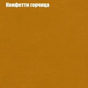 Диван Комбо 1 (ткань до 300) в Югорске - yugorsk.mebel24.online | фото 21