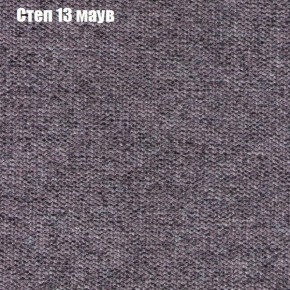 Диван Комбо 1 (ткань до 300) в Югорске - yugorsk.mebel24.online | фото 50