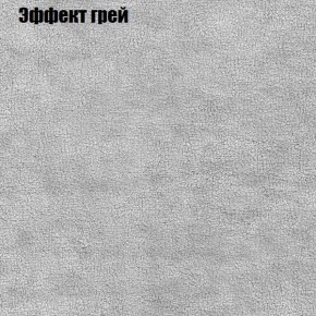 Диван Комбо 1 (ткань до 300) в Югорске - yugorsk.mebel24.online | фото 58