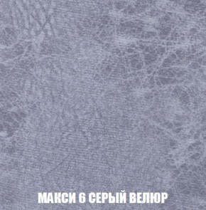Диван Кристалл (ткань до 300) Боннель в Югорске - yugorsk.mebel24.online | фото 39