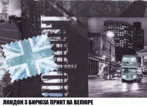 Диван Кристалл (ткань до 300) Боннель в Югорске - yugorsk.mebel24.online | фото 52