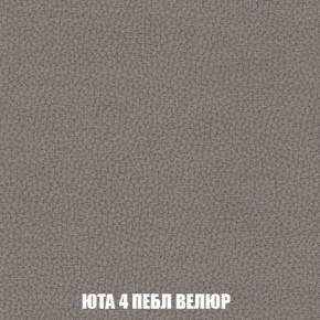 Диван Кристалл (ткань до 300) Боннель в Югорске - yugorsk.mebel24.online | фото 88