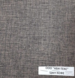 Диван-кровать Комфорт без подлокотников (4 подушки) BALTIC GREY в Югорске - yugorsk.mebel24.online | фото 9