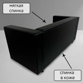 Диван Офис Д3-КЧ (кожзам черный) 1700 в Югорске - yugorsk.mebel24.online | фото 3