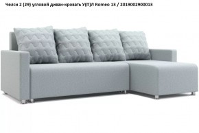 Диван угловой Челси в Югорске - yugorsk.mebel24.online | фото 6