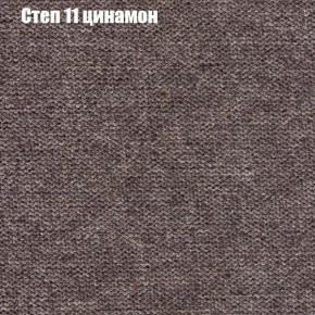 Диван угловой КОМБО-1 МДУ (ткань до 300) в Югорске - yugorsk.mebel24.online | фото 25