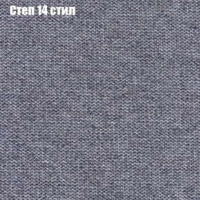 Диван угловой КОМБО-1 МДУ (ткань до 300) в Югорске - yugorsk.mebel24.online | фото 27