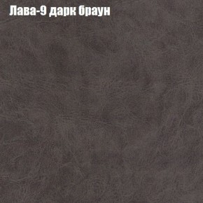 Диван угловой КОМБО-1 МДУ (ткань до 300) в Югорске - yugorsk.mebel24.online | фото 4