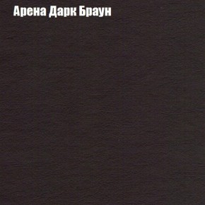 Диван угловой КОМБО-1 МДУ (ткань до 300) в Югорске - yugorsk.mebel24.online | фото 50