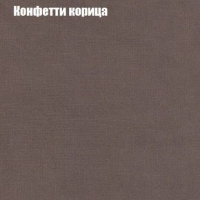 Диван угловой КОМБО-1 МДУ (ткань до 300) в Югорске - yugorsk.mebel24.online | фото 67