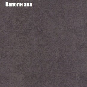 Диван угловой КОМБО-2 МДУ (ткань до 300) в Югорске - yugorsk.mebel24.online | фото 41