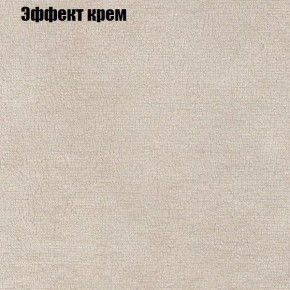 Диван угловой КОМБО-2 МДУ (ткань до 300) в Югорске - yugorsk.mebel24.online | фото 61