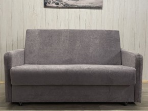 Диван Уют Аккордеон БД 1400 с подлокотниками (НПБ) велюр Comfort 7 в Югорске - yugorsk.mebel24.online | фото 2