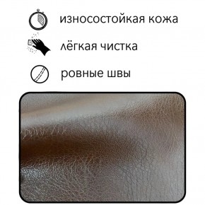 Диван Восход Д5-КК (кожзам коричневый) 1000 в Югорске - yugorsk.mebel24.online | фото 2