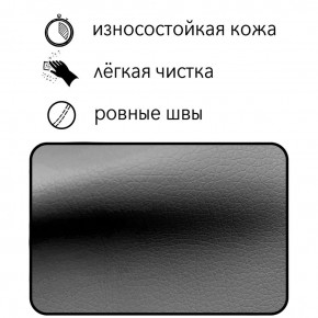 Диван Восход Д5-КСе (кожзам серый) 1000 в Югорске - yugorsk.mebel24.online | фото 5