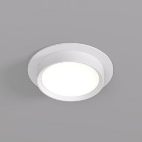 DK2090-WH Встраиваемый светильник FLAT, IP 20, до 15 Вт, GX53, LED, белый, алюминий в Югорске - yugorsk.mebel24.online | фото