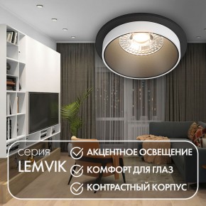DK2400-BK Встраиваемый светильник, IP 20, 50 Вт, GU10, черный, алюминий в Югорске - yugorsk.mebel24.online | фото 3