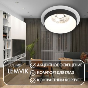 DK2401-BK Встраиваемый светильник, IP 20, 50 Вт, GU10, черный, алюминий в Югорске - yugorsk.mebel24.online | фото 3