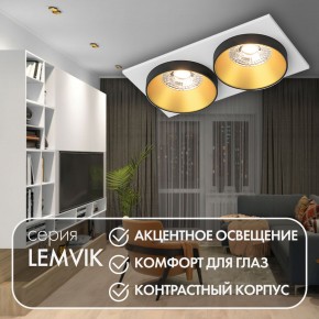 DK2422-GD Встраиваемый светильник, IP 20, 50 Вт, GU10, черный/золотой, алюминий в Югорске - yugorsk.mebel24.online | фото 6