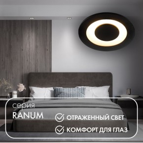 DK2500-BK Встраиваемый светильник, IP 20, 5 Вт, LED 3000, черный, алюминий в Югорске - yugorsk.mebel24.online | фото 3