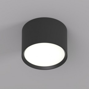 DK2601-BK Светильник накладной LUND, IP 20, до 15 Вт, GX53, LED, черный, алюминий в Югорске - yugorsk.mebel24.online | фото