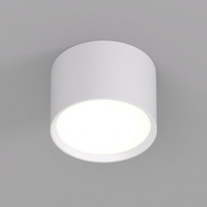 DK2601-WH Светильник накладной LUND, IP 20, до 15 Вт, GX53, LED, белый, алюминий в Югорске - yugorsk.mebel24.online | фото