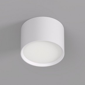 DK2601-WH Светильник накладной LUND, IP 20, до 15 Вт, GX53, LED, белый, алюминий в Югорске - yugorsk.mebel24.online | фото 2