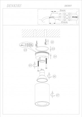 DK3007-WH Накладной светильник влагозащ., IP 44, 15 Вт, GU10, белый, алюминий в Югорске - yugorsk.mebel24.online | фото 4