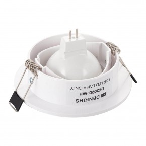 DK3020-WH Встраиваемый светильник, IP 20, 10 Вт, GU5.3, LED, белый, пластик в Югорске - yugorsk.mebel24.online | фото 3