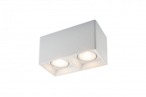 DK3035-WH Светильник накладной IP 20, 10 Вт, GU5.3, LED, белый, пластик в Югорске - yugorsk.mebel24.online | фото 4