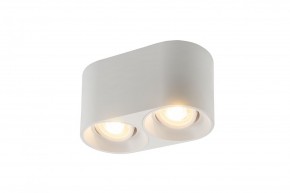 DK3036-WH Светильник накладной IP 20, 10 Вт, GU5.3, LED, белый, пластик в Югорске - yugorsk.mebel24.online | фото 1