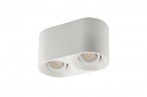 DK3036-WH Светильник накладной IP 20, 10 Вт, GU5.3, LED, белый, пластик в Югорске - yugorsk.mebel24.online | фото 3