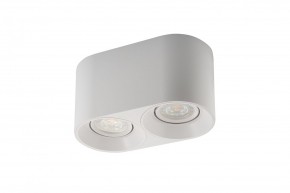 DK3036-WH Светильник накладной IP 20, 10 Вт, GU5.3, LED, белый, пластик в Югорске - yugorsk.mebel24.online | фото 4