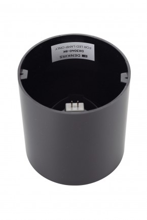 DK3040-BK Светильник накладной IP 20, 10 Вт, GU5.3, LED, черный, пластик в Югорске - yugorsk.mebel24.online | фото 4