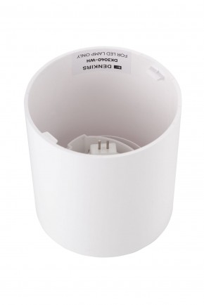 DK3040-WH Светильник накладной IP 20, 10 Вт, GU5.3, LED, белый, пластик в Югорске - yugorsk.mebel24.online | фото 3