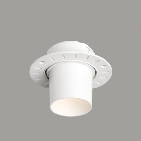 DK3057-WH Встраиваемый светильник под шпатлевку, IP20, до 15 Вт, LED, GU5,3, белый, пластик в Югорске - yugorsk.mebel24.online | фото 1