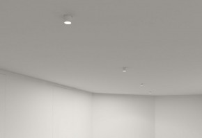 DK3057-WH Встраиваемый светильник под шпатлевку, IP20, до 15 Вт, LED, GU5,3, белый, пластик в Югорске - yugorsk.mebel24.online | фото 5