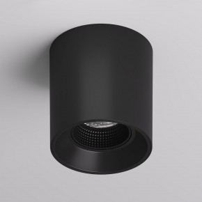 DK3090-BK Светильник накладной IP 20, 10 Вт, GU5.3, LED, черный/черный, пластик в Югорске - yugorsk.mebel24.online | фото 2