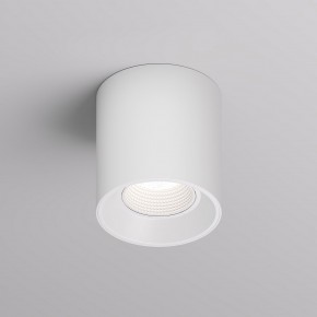 DK3090-WH Светильник накладной IP 20, 10 Вт, GU5.3, LED, белый/белый, пластик в Югорске - yugorsk.mebel24.online | фото 1