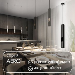 DK4045-BK Подвесной светильник, с декоративным вырезом, IP 20, до 15 Вт, LED, GU10, черный, алюминий в Югорске - yugorsk.mebel24.online | фото 2