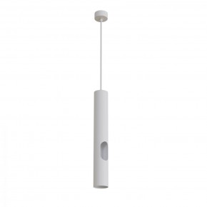 DK4045-WH Подвесной светильник, с декоративным вырезом, IP 20, до 15 Вт, LED, GU10, белый, алюминий в Югорске - yugorsk.mebel24.online | фото 1